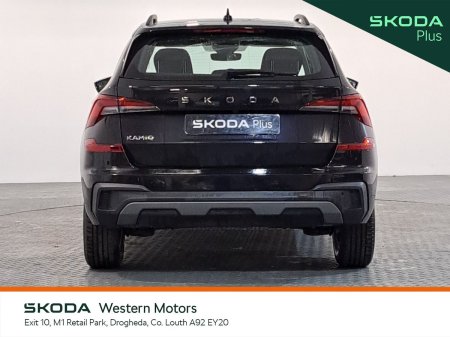 2026 Skoda Kamiq - photo 14