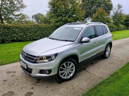 2016 Volkswagen Tiguan - photo 4