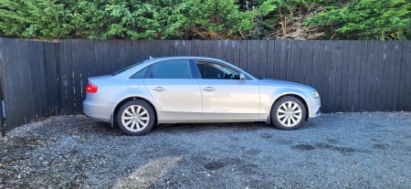 2014 Audi A4 - photo 4