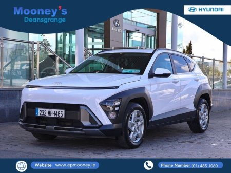 2023 Hyundai KONA 1.0 T-GDI Elegance