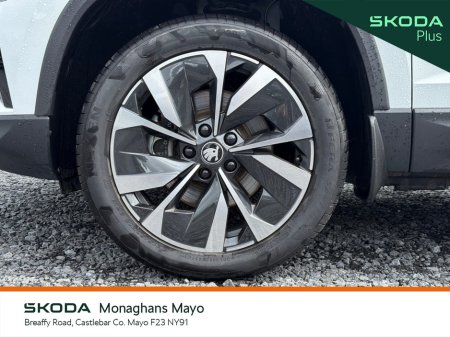 2026 Skoda Karoq - photo 9