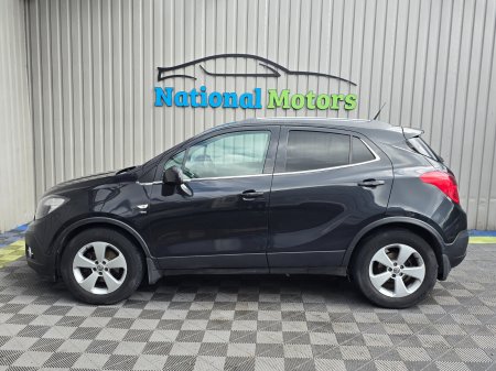 2016 Vauxhall Mokka - photo 6
