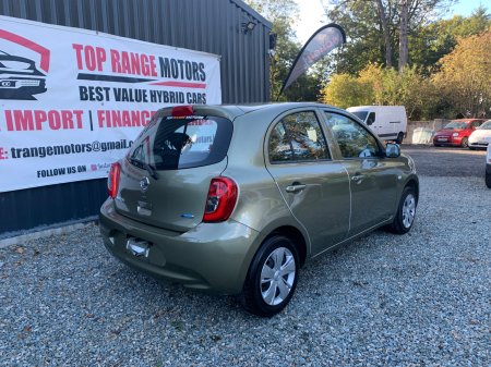 2015 Nissan March - photo 3