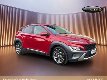 2021 Hyundai KONA 1.6 HYBRID Executive Auto