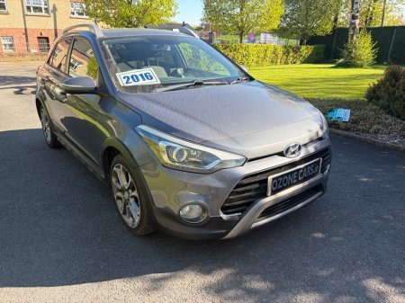 2016 Hyundai i20 - photo 11