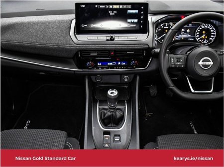 2026 Nissan Qashqai - photo 26