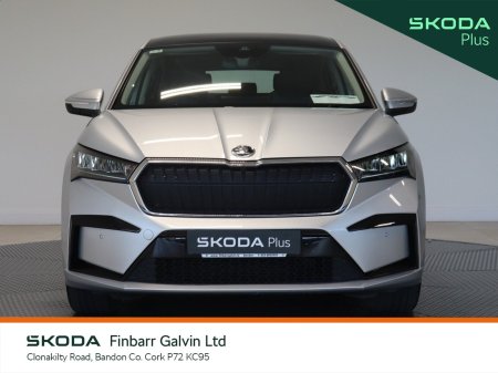 2023 Skoda Enyaq - photo 12