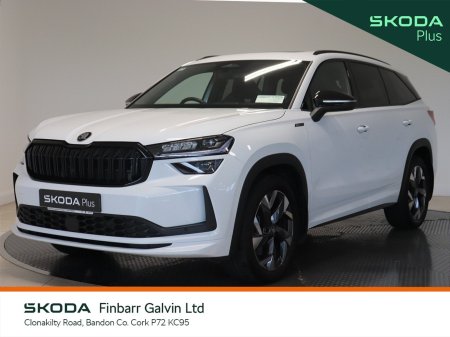 2026 Skoda Kodiaq - photo 13