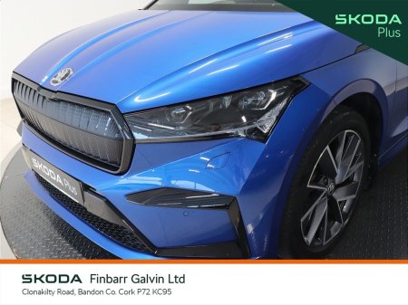 2023 Skoda Enyaq - photo 20