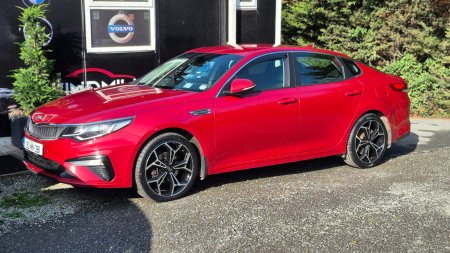 2019 Kia Optima - photo 5