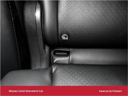 2024 Nissan X-Trail - photo 15