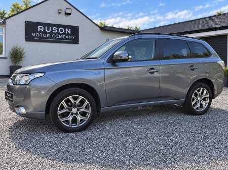 2015 Mitsubishi Outlander - photo 8