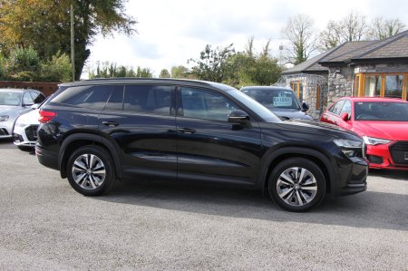 2024 Skoda Kodiaq - photo 30