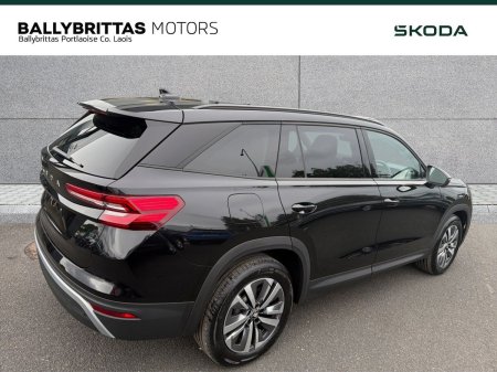 2026 Skoda Kodiaq - photo 5