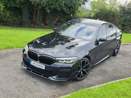 2022 BMW 5-Series - photo 10