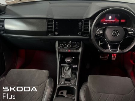 2023 Skoda Kodiaq - photo 2
