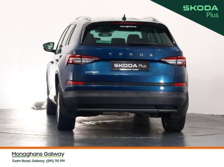 2024 Skoda Kodiaq - photo 5