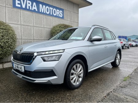 2021 Skoda Kamiq - photo 5