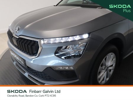 2026 Skoda Kamiq - photo 20