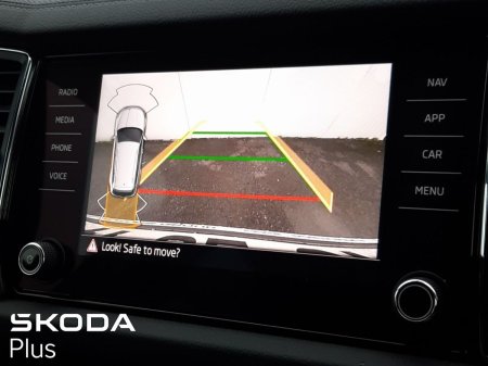 2024 Skoda Kodiaq - photo 15