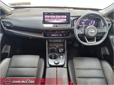 2025 Nissan X-Trail - photo 12