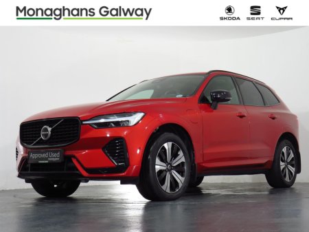 2023 Volvo XC60 - photo 31