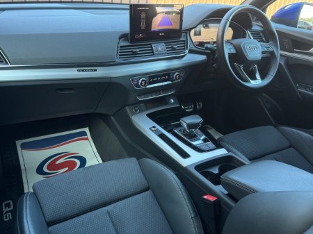 2023 Audi Q5 - photo 9