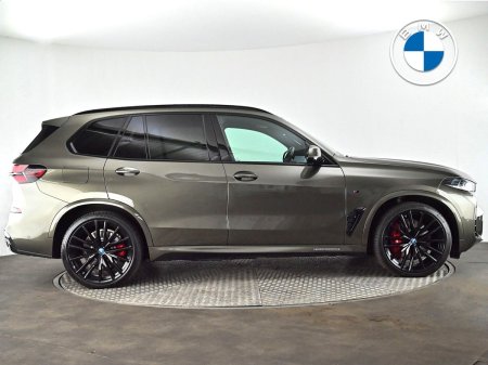2024 BMW X5 - photo 23
