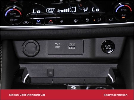 2027 Nissan X-Trail - photo 23