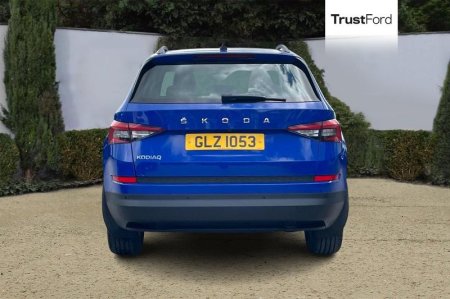 2021 Skoda Kodiaq - photo 7