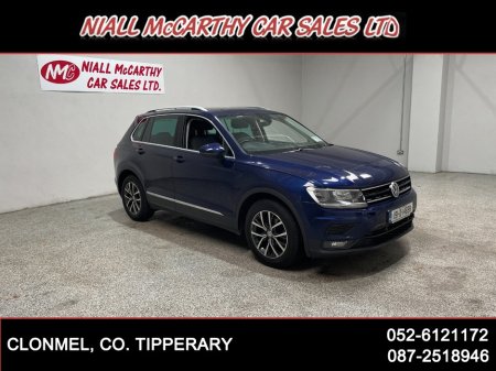 2019 Volkswagen Tiguan CL 2.0 TDI PAN ROOF - FINANCE & SCRAPPAGE AVAILABLE