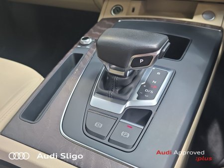 2023 Audi Q5 - photo 15