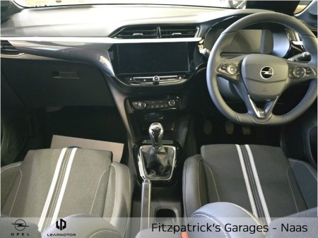2026 Opel Corsa - photo 8
