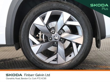 2026 Skoda Kodiaq - photo 9