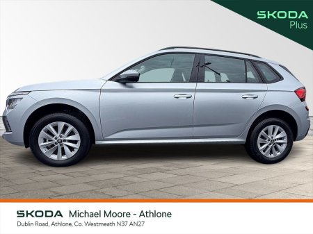 2026 Skoda Kamiq - photo 5