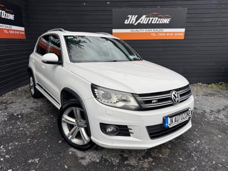 2016 Volkswagen Tiguan EDITION-R 2.0 TDI 110HP MANUAL