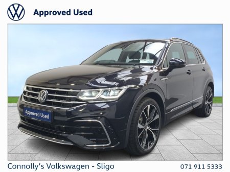 2024 Volkswagen Tiguan - photo 13
