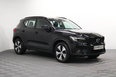 2023 Volvo XC40 h T4 Plus