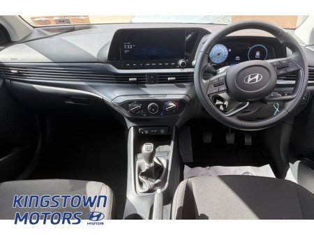 2026 Hyundai i20 - photo 7