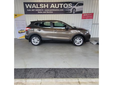 2014 Nissan Qashqai - photo 4