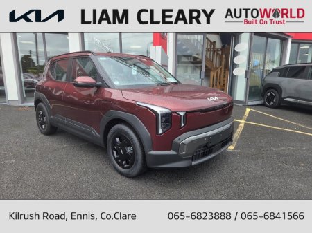 2026 Kia EV2 Air Standard Range
