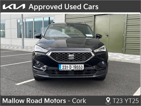 2023 SEAT Tarraco - photo 6