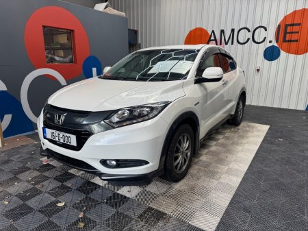 2016 Honda Vezel - photo 6