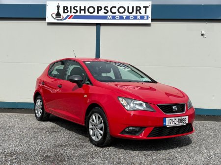 2017 SEAT Ibiza - photo 2