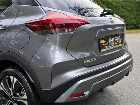 2021 Nissan Juke - photo 10