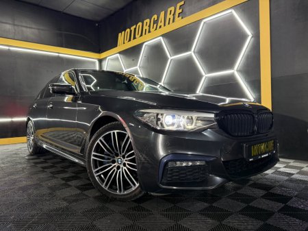 2017 BMW 5-Series - photo 2