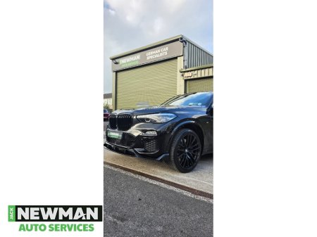 2020 BMW X5 - photo 18