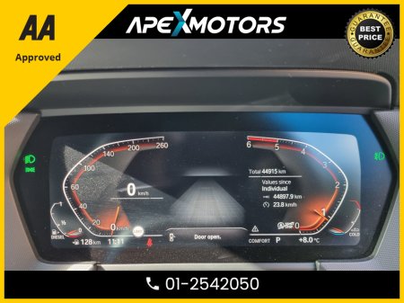 2020 BMW 1-Series - photo 15