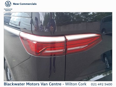 2026 Volkswagen Multivan - photo 17