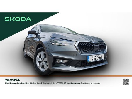 2026 Skoda Fabia - photo 8